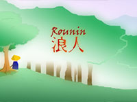 Гра Самурай Ронін