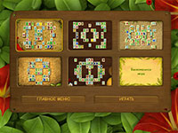 Гра Маджонг жук жонг