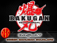 Гра Бакугани і баскетбол