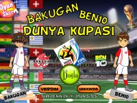 Гра Бакуган - футбольний поєдинок